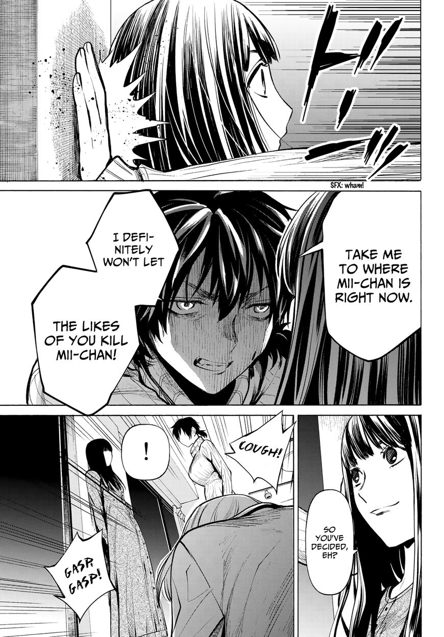 Kon'ya wa Tsuki ga Kirei desu ga, Toriaezu Shine - last - Chapter 3 36